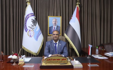 كلمة معالي الدكتور محمد سعيد الزعوري وزير الشؤون الاجتماعية والعمل بمناسبة اليوم العربي لمنظمات المجتمع المدني الـ 27 ديسمبر 