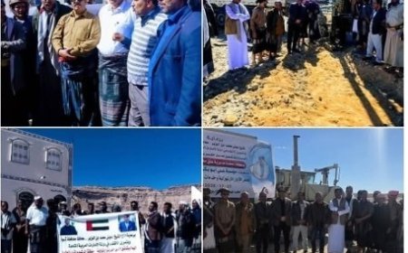 السلطة المحلية في شبوة وبدعم إماراتي تدشّن مشروعي آبار مياه...