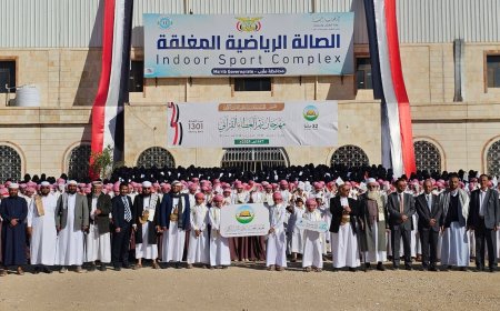 وزير الأوقاف يبارك تخرج 1301 حافظًا وحافظة للقرآن الكريم في مأرب ويقدم عشر تأشيرات عمرة