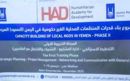 المناخ الأخضر يؤكد أن مشاركته في المشروع تمثل خطوة استراتيجية نحو توحيد الجهود البيئية...