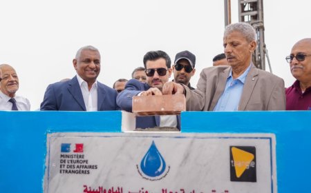 وضع حجر الأساس وتدشين العمل بمشروع حفر ثلاثة آبار عميقة في حقل مغرس ناجي بمحافظة لحج