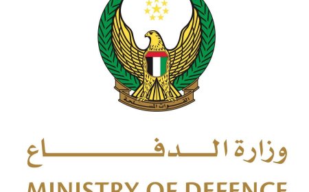 عاجل:وزارة الدفاع في دولة الإمارات العربية المتحدة تعلن اتخاذها هذه الخطوة (تعرف عليها )