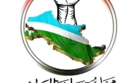 بيان صادر عن مجلس تهامة الوطني.....