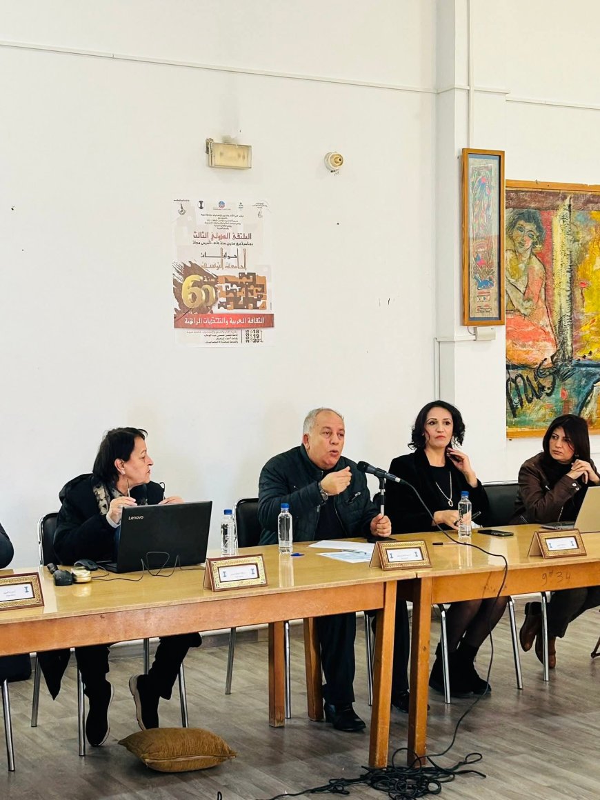 في جلسة علمية بجامعة منوبة: الأمثال الشعبية "جسر ثقافي" يعزز التواصل بين تونس واليمن