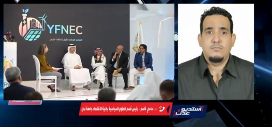 في حوار مع دكتور سامي نعمان: هذه المؤتمرات هي التي يمكن أن ينجم عنها مشاريع حقيقية على الأرض ..