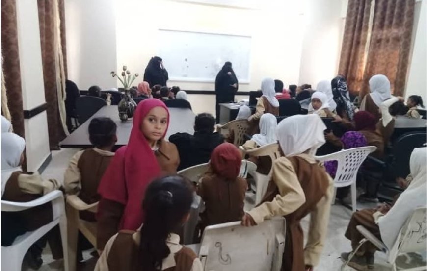 اللجنة التنسيقية لرعاية الأحداث بالحديدة تنفذ جلسات توعوية ونفسية لطلاب المجمع الإماراتي بالخوخة...