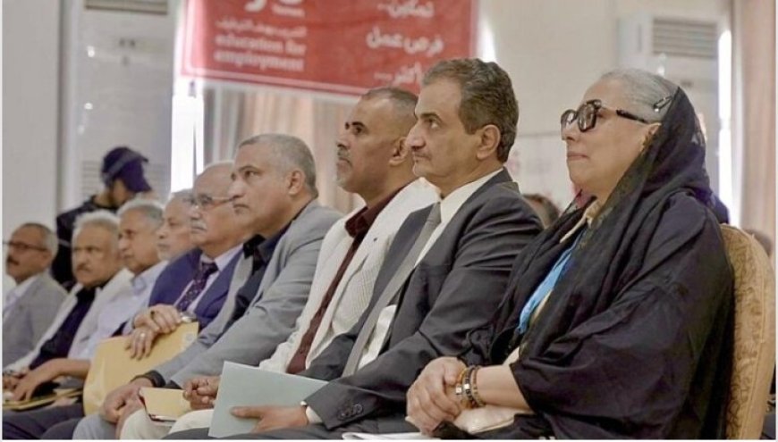 بدعم اوروبي العاصمة عدن تدشن منصة “مشاركة” لتعزيز الفضاء المدني....