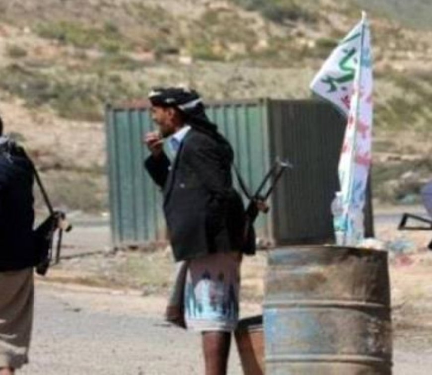 انتشار نقاط حو...ثية جديدة جنوب إب واستحداث مواقع عسكرية...