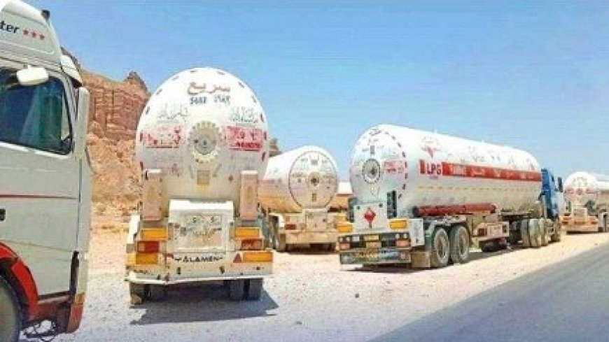 الشركة اليمنية للغاز في الحكومة الشرعية تصدر هذا التوضيح الهام ..