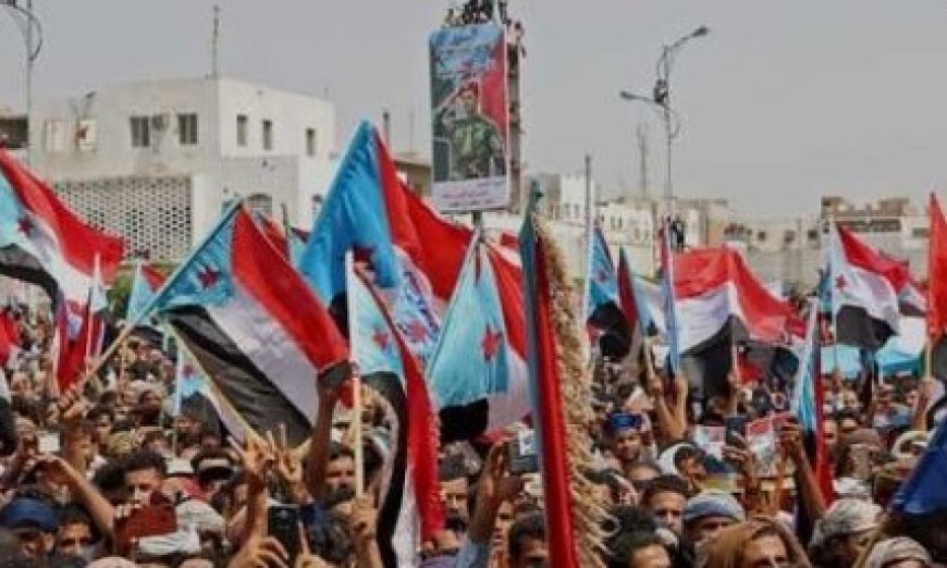 مطالبات واسعة للانتقالي بالإعلان عن قيام دولة الجنوب بعد السيطرة على حضرموت والمهرة...