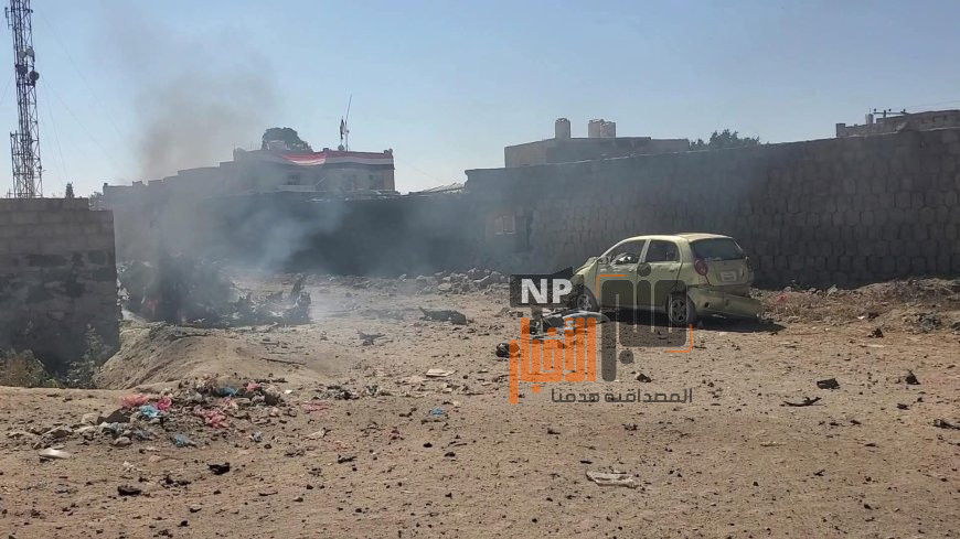 عاجل: صورة أولية لموقع منبر الأخبار تكشف آثار انفجار استهدف شرطة الشمايتين في مدينة التربة