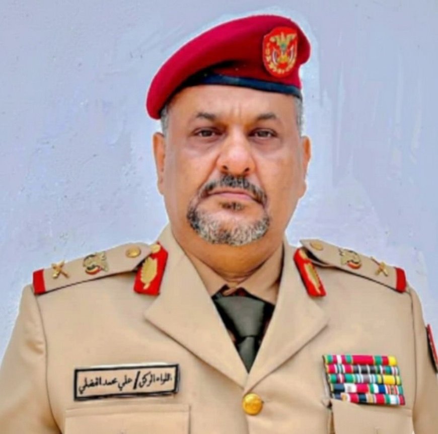 تعزية ومواساة