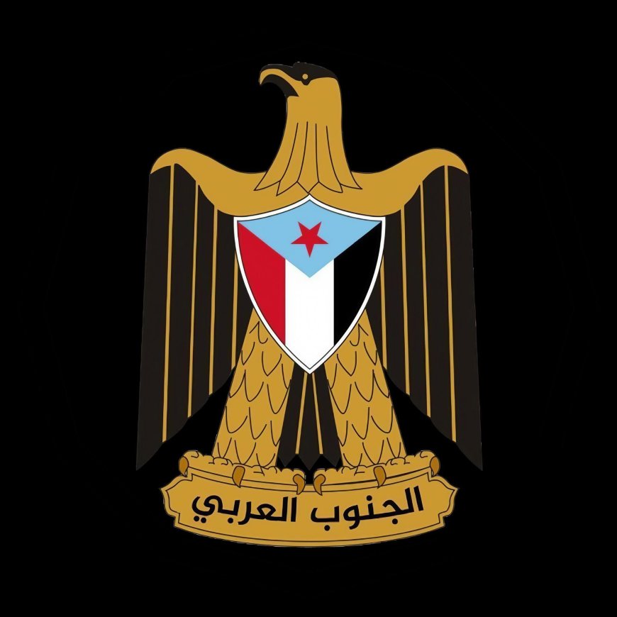 عاجل:بيان جماهيري ودعوة للاعتصام في ساحة العروض عدن