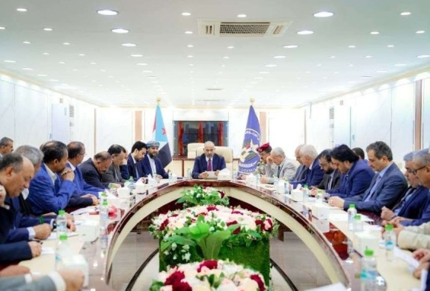 الزُبيدي يؤكد على خصوصية المرحلة التي يمر بها الجنوب، والتي تتطلب تضافر الجهود والاستشعار بالمسؤوليات...