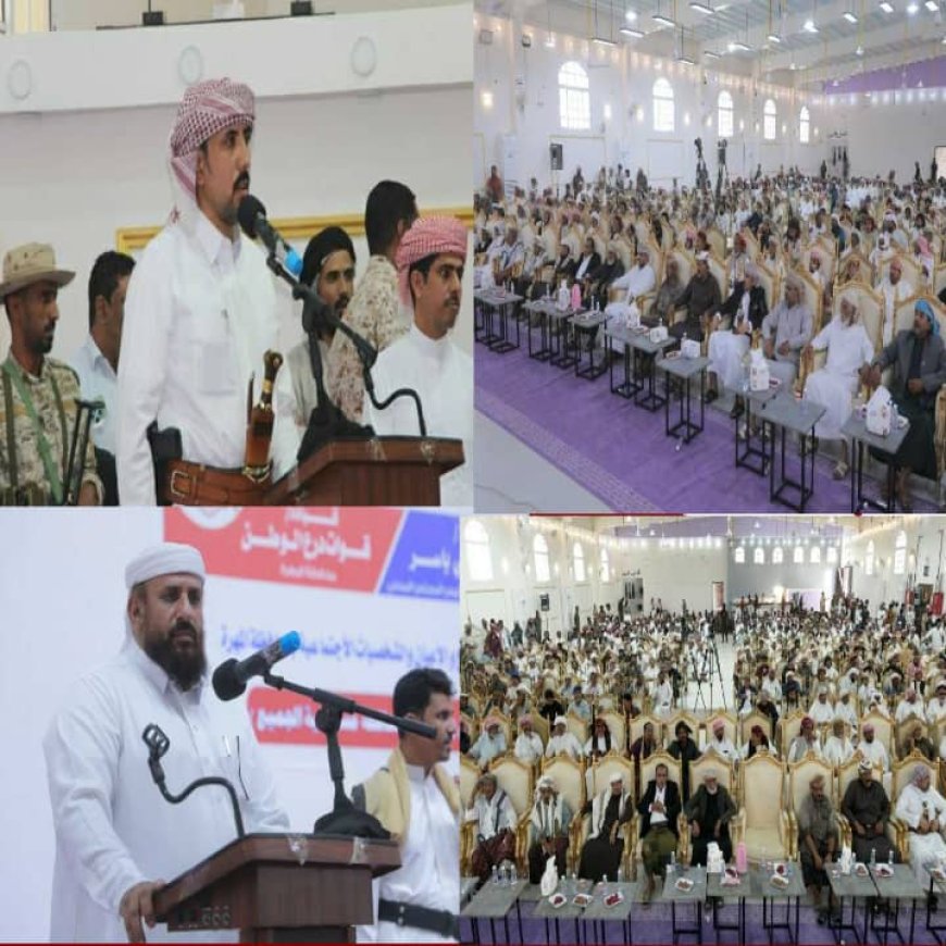 لقاء تشاوري موسّع لقبائل المهرة بدعوة من قائد قوات درع الوطن العميد عبدالله بن سديف الجدحي