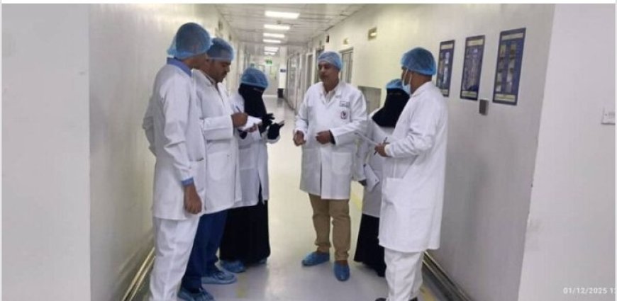 معايير التصنيع الدوائي الجيد في اختتام دورة تدريبية في العاصمة عدن ..