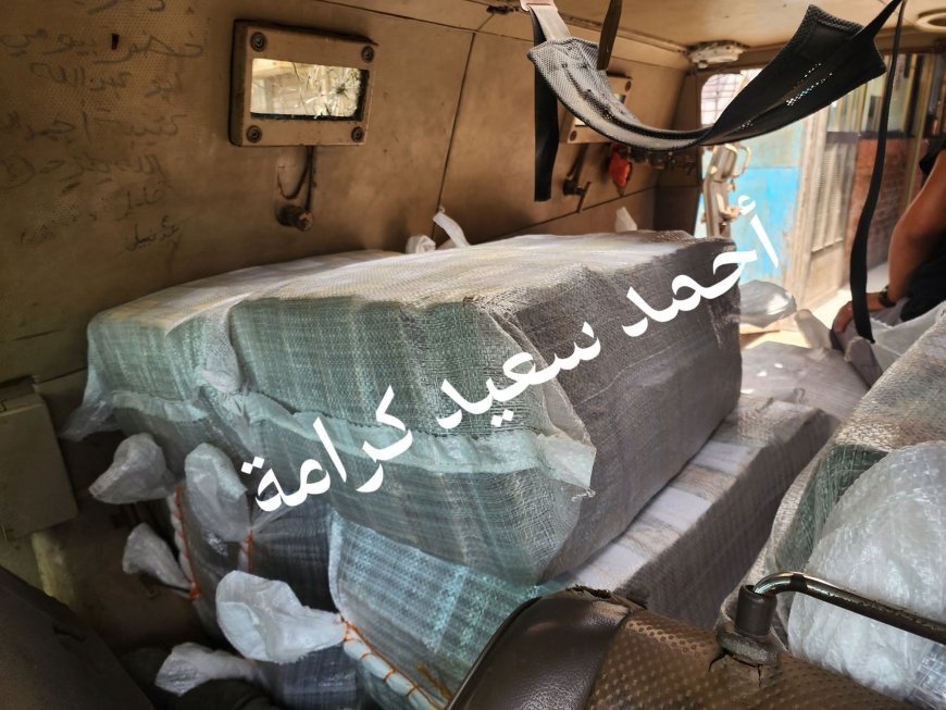 أرقام قياسية في الإيرادات الحكومية بعدن… 320 مليار ريال تدخل خزينة بنك عدن المركزي خلال 2025