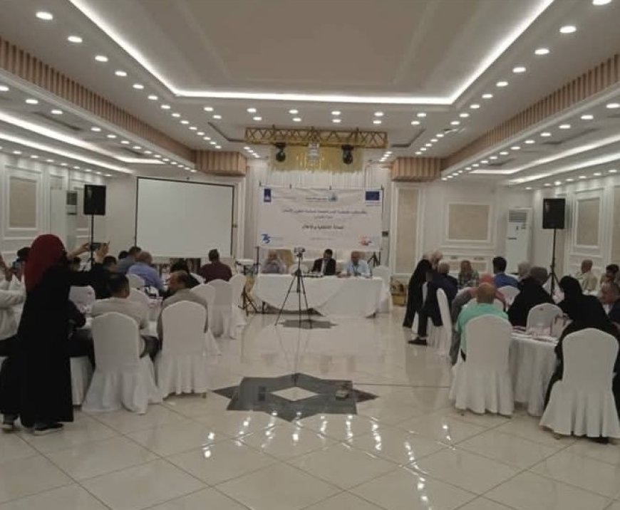 النيابة العامة تشارك في ندوة حول العدالة الانتقالية والإعلام في العاصمة عدن...