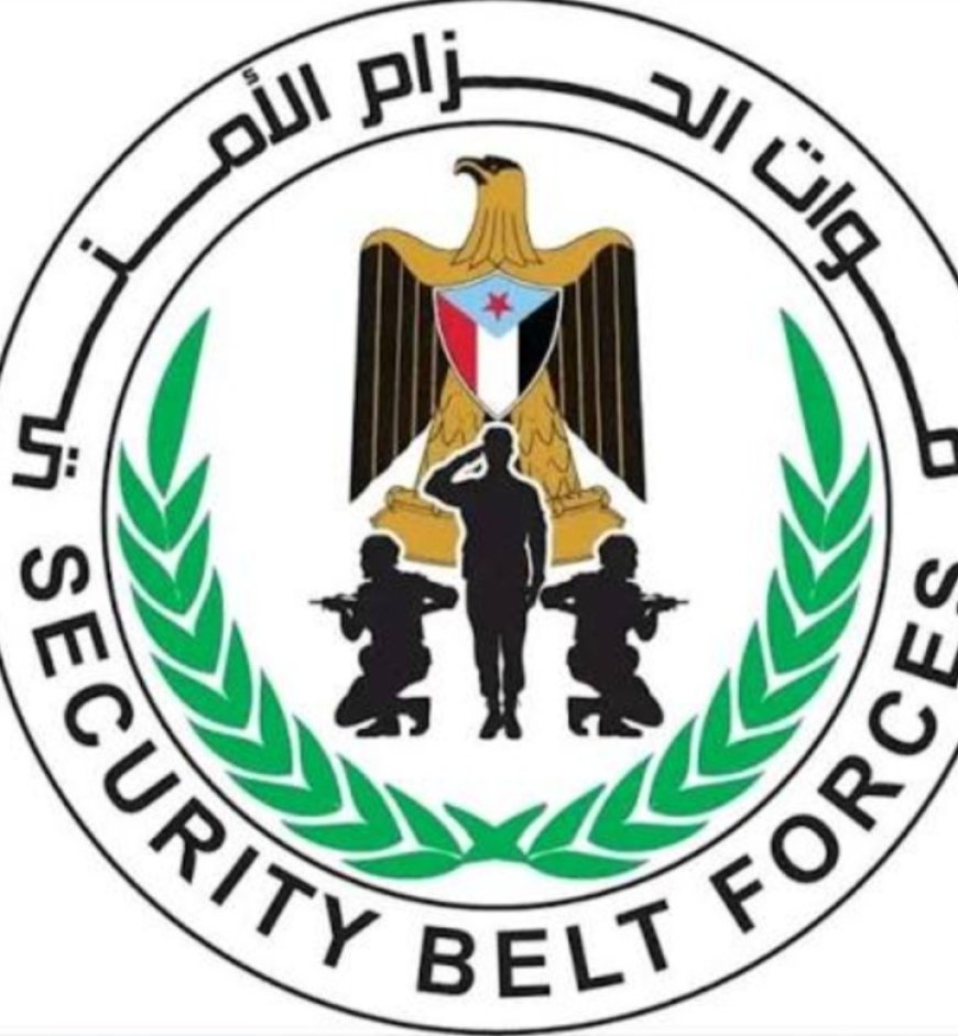 الحزام الأمني في العاصمة عدن يخصص أرقاماً لتلقي البلاغات والشكاوى.....