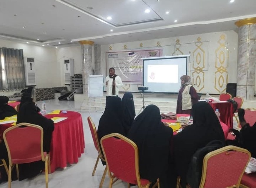 مدير الشؤون الاجتماعية والعمل بالحديدة اامكرشب يختتم الورشة التدريبية حول العنف القائم على النوع الاجتماعي ...