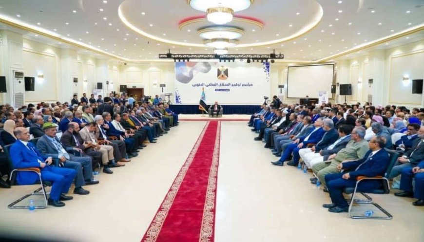 عاجل:بيان صادر عن الأحزاب والمكوّنات والقوى السياسية في الجنوب