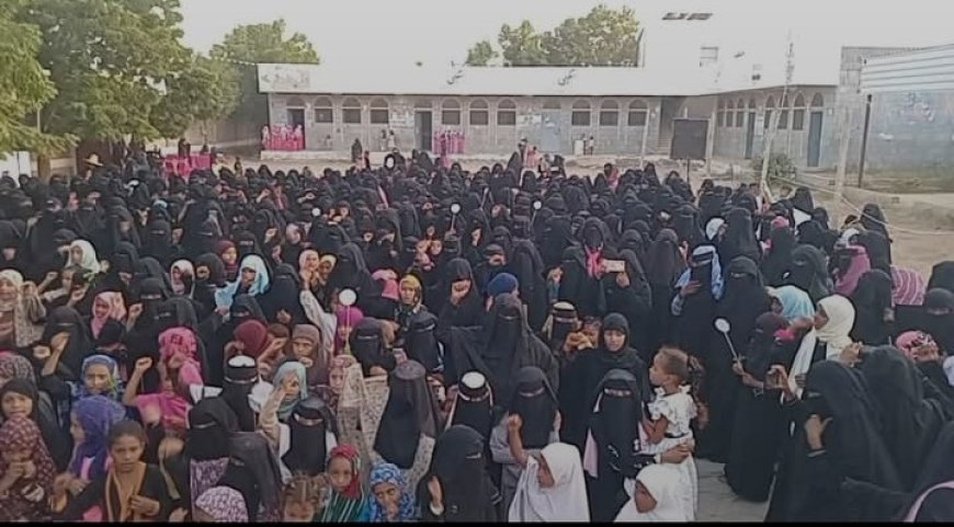 اعلام الحديدة يحذر من توظيف الحو...ثي للمناسبات الدينية لحشد النساء في تهامة..