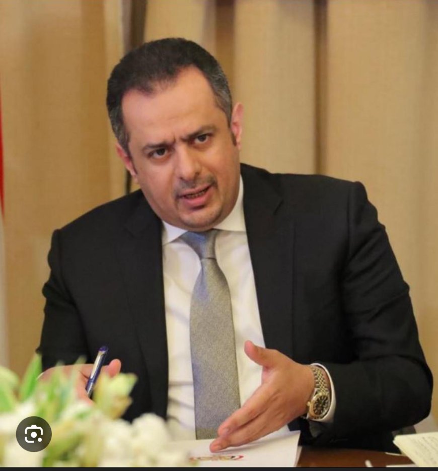 معين عبدالملك ينفي اتهامات جباري بشأن "تسليم إيرادات الدولة اليمنية للبرنامج السعودي "...