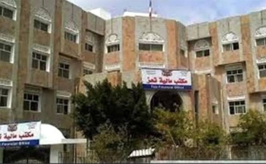 شلل إداري في تعز بعد تصعيد جرحى يطالبون بمستحقاتهم....