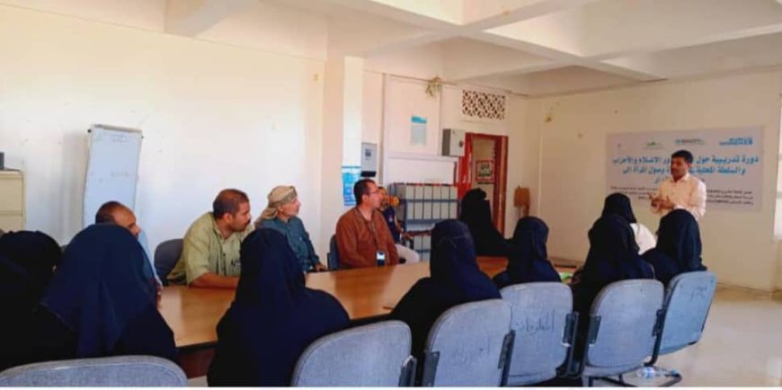 تعز : تعزيز دور الإعلام والأحزاب والسلطة المحلية في مناصرة وصول المرأة إلى مواقع صنع القرار...