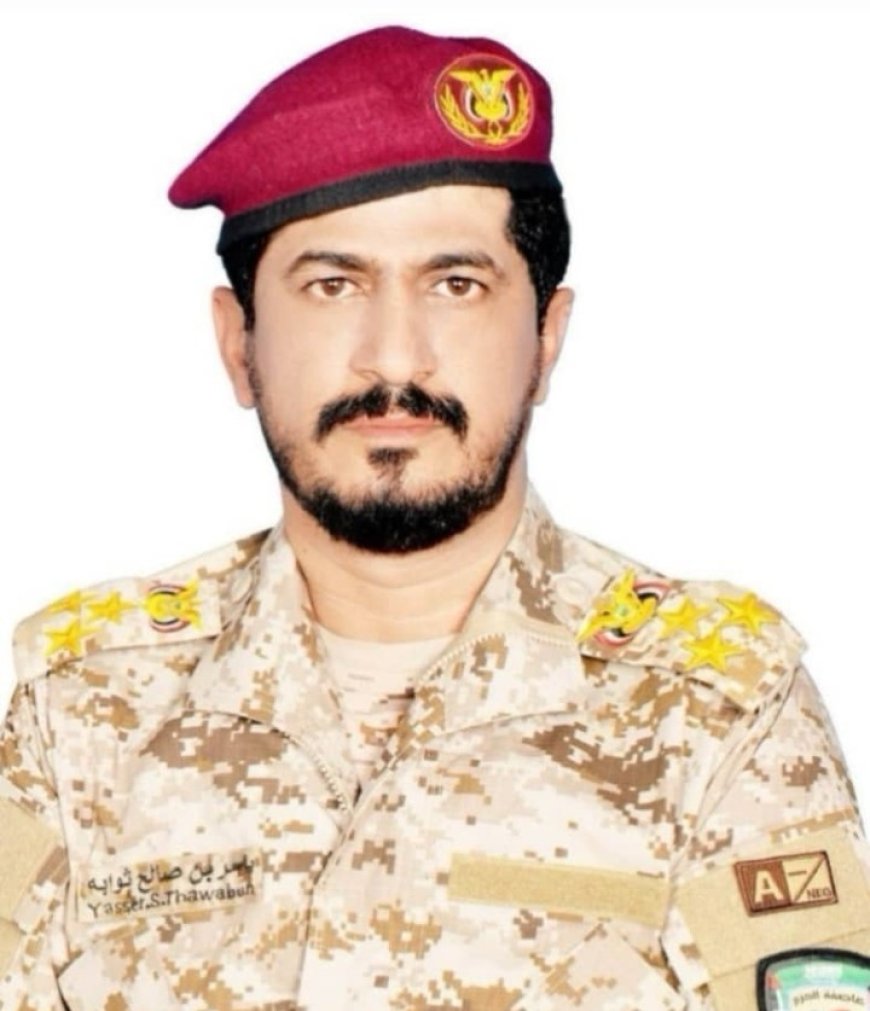 قائد لواء الشموخ: المملكة ترسّخ مكانتها كسند اليمن الأقوى وعمقه الاستراتيجي الثابت...