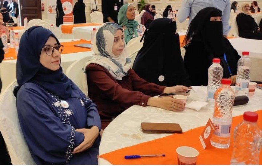 مركز اليمن لدراسات حقوق الإنسان في العاصمة عدن يدعم جهود مناهضة العنف الرقمي في اختتام حملة الـ 16 يوم...