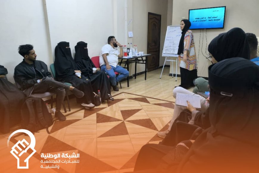 «صوت الشباب» يناقش مستقبل عدن 2035: البقاء والمقاومة أم الهجرة؟