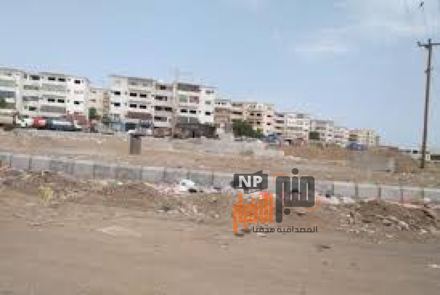 بسبب انقطاع المياه عنهم..أهالي منطقة مشروع عبدالله غانم مجور بالشيخ عثمان يناشدون الدكتور وسام معاوية 