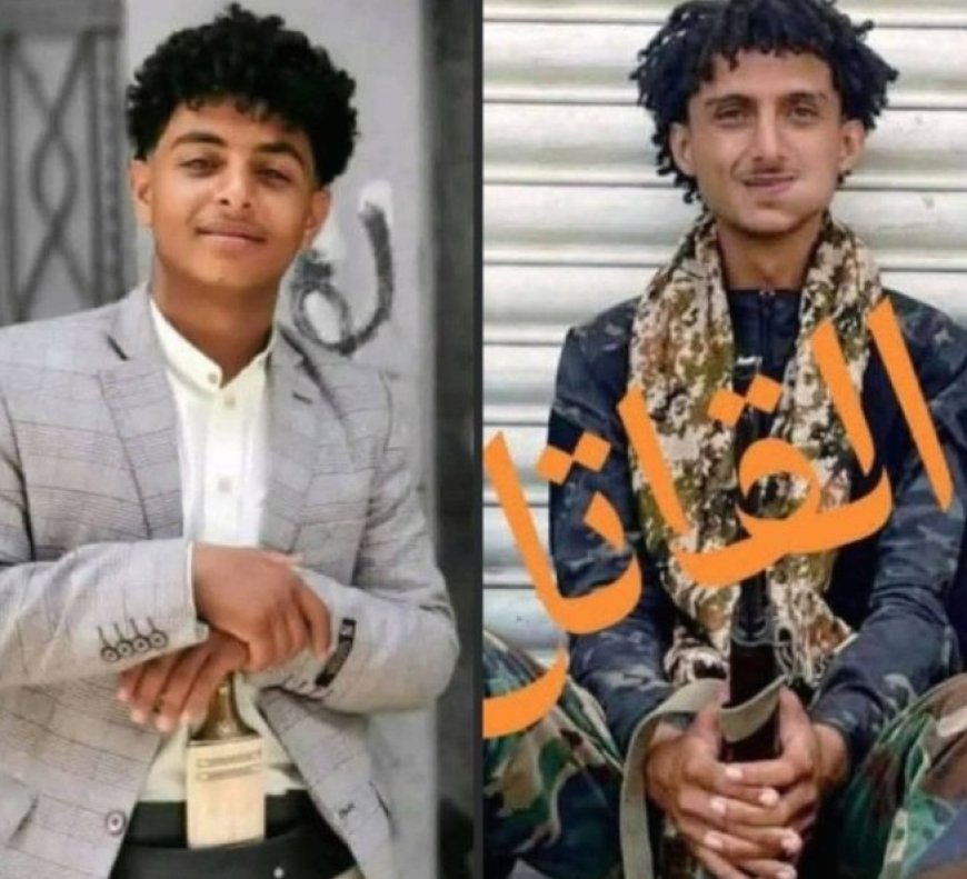 مقتل شاب برصاص مسلح في إب وسط تصاعد العنف المسلح...