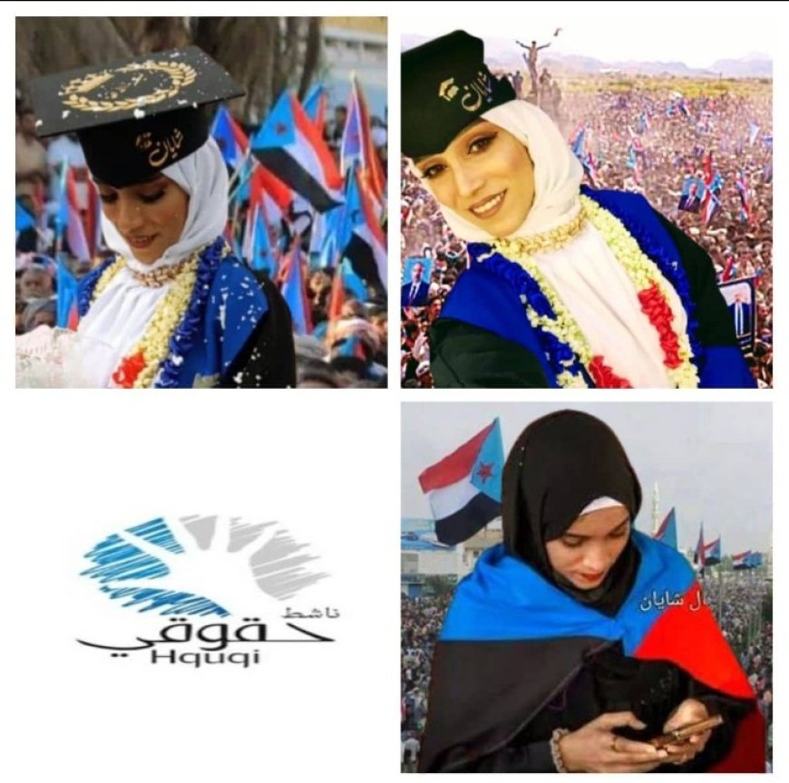 أسعد أبو الخطاب: منال شايان نموذج للإعلامية الواعية والمسؤولة ..