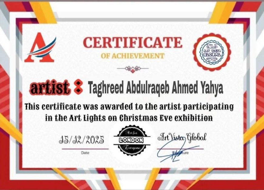 الفن اليمني يسطع في لندن: شهادة تقدير عالمية للفنانة تغريد عبدالرقيب سنين