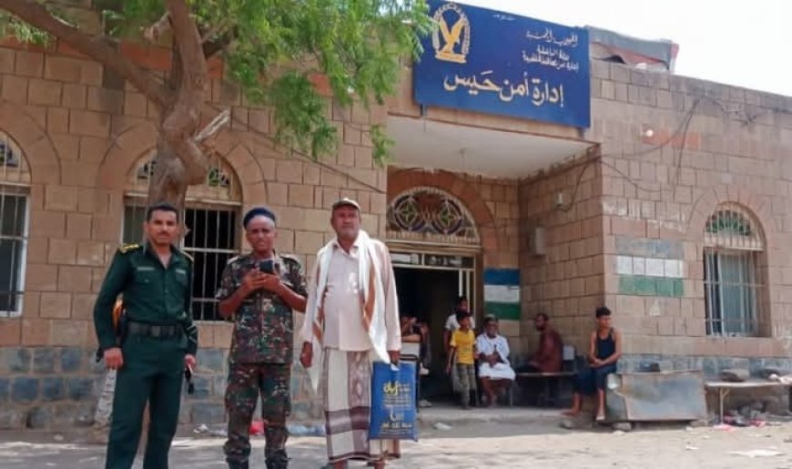 شرطة حيس جنوب الحديدة تضبط شخصين بتهمة شروع في القتل ...