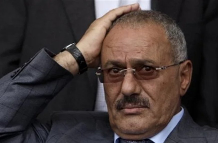 محاكمة وريثي صالح بفرنسا بتهم غسل أموال وفساد...