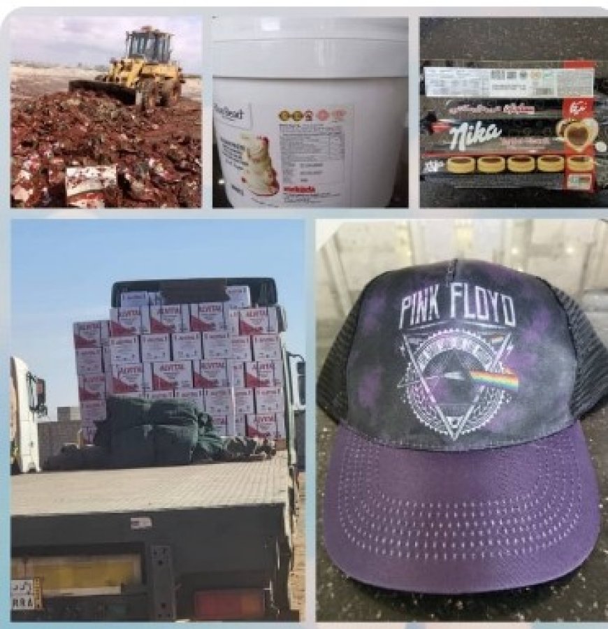 مكتب الهيئة في ميناء المنطقة الحرة بالعاصمة عدن برفض سلعا مخالفة للمواصفات ...