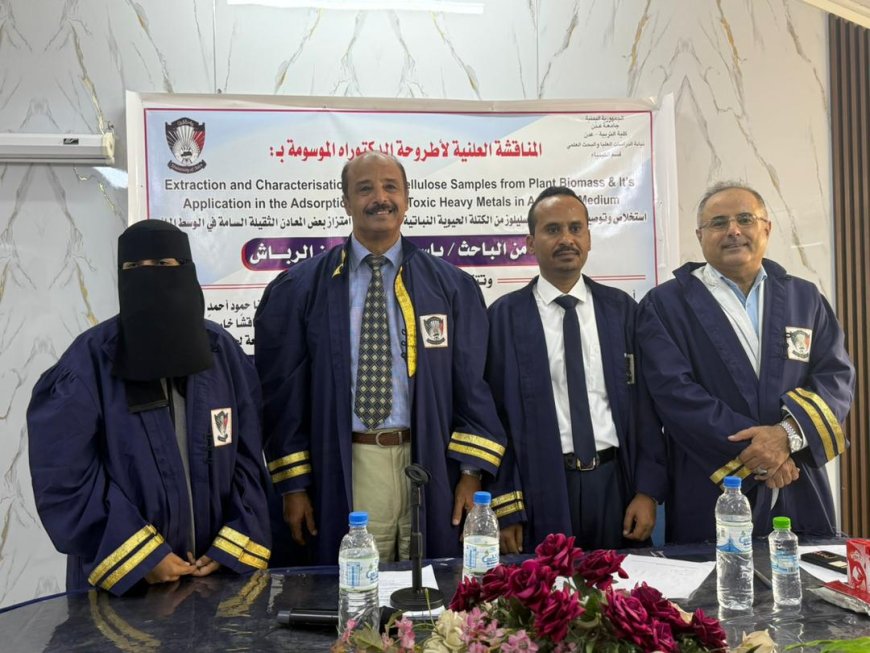 الفريق محمود الصبيحي يهنئ الباحث باسم الدباش لنيله الدكتوراه بامتياز من جامعة عدن