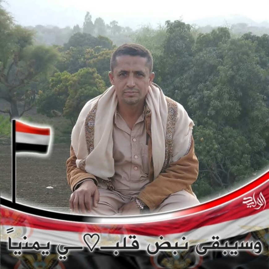 عاجل: وفاة قيادي بارز في حزب الإصلاح بتعز متأثرًا بإصابته جراء استهداف مقر الحزب