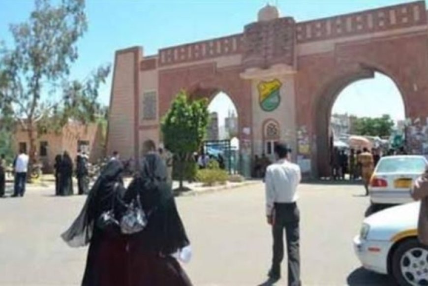 دورات جديدة طائفية وعسكرية تطلقها الميليشيات الحو...ثية في جامعة صنعاء...