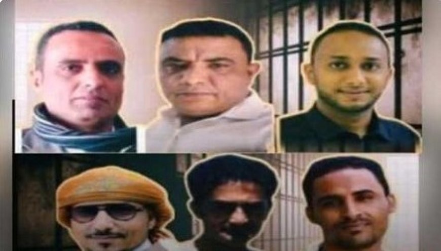 مصادر حقوقية تؤكد انقطاع اخبار 7 معتقلين لدى الميليشيات الحو...ثية في الحديدة ....