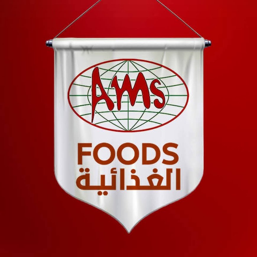 شركة عبدالعزيز محمد سيف الغذائية تحدد وكلاءها المعتمدين وتعزز حضورها في مختلف المحافظات