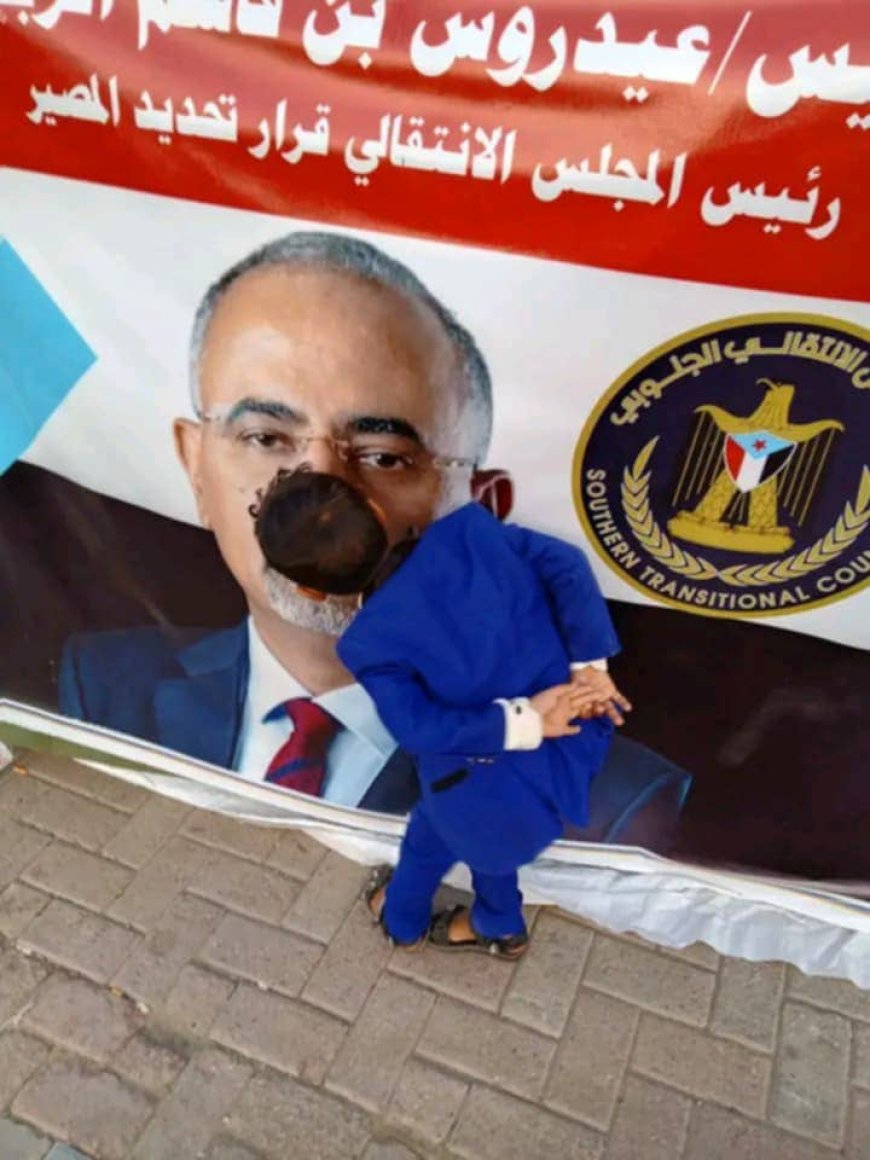 تقرير صحفي يكتب… طفل جنوبي يجسد روح الانتماء من رحم النضال