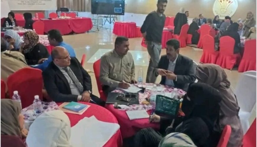 الشؤون الاجتماعية والعمل بالحديدة يشارك في ورشة حول زيادة الوعي بالإجراءات القانونية الخاصة بالتراخيص...