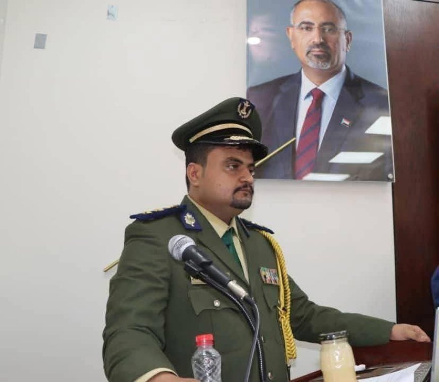 تعيين العقيد نقيب اليهري مديرا لأمن مطار عدن الدولي