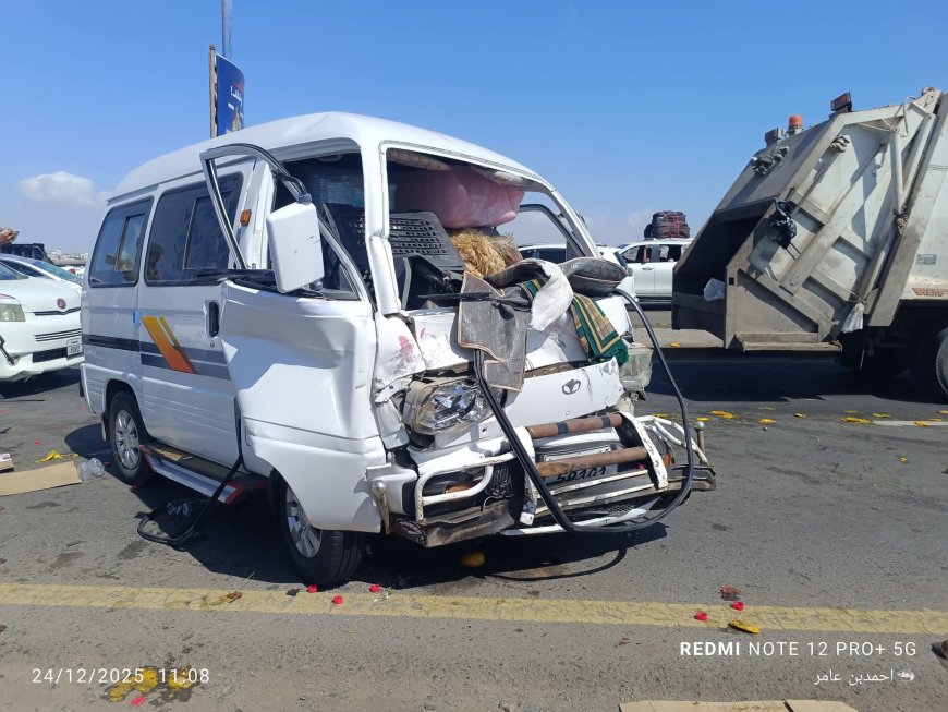 عاجل: حادث مروري على خط الجسر الرابط بين خورمكسر والمنصورة في عدن