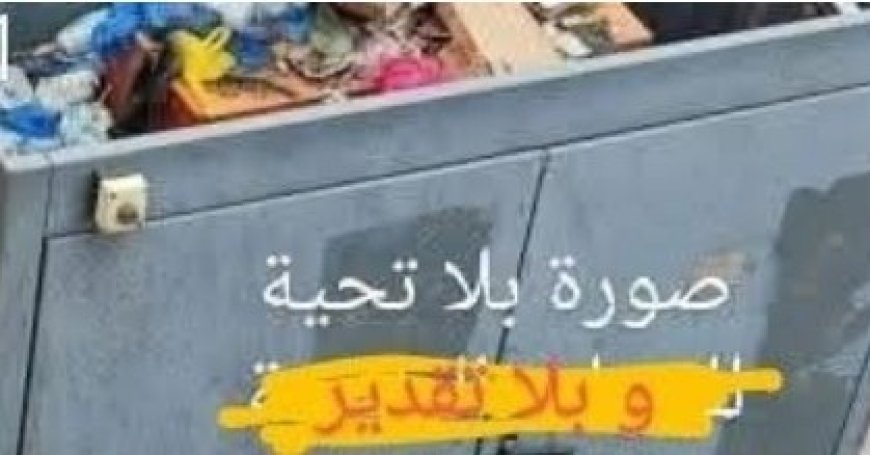 فضيحة مدوية في تعز تشليح    محولات ومولدات كهربائية بمهنية و احترافية عالية ، و المواطن يدفع الثمن....