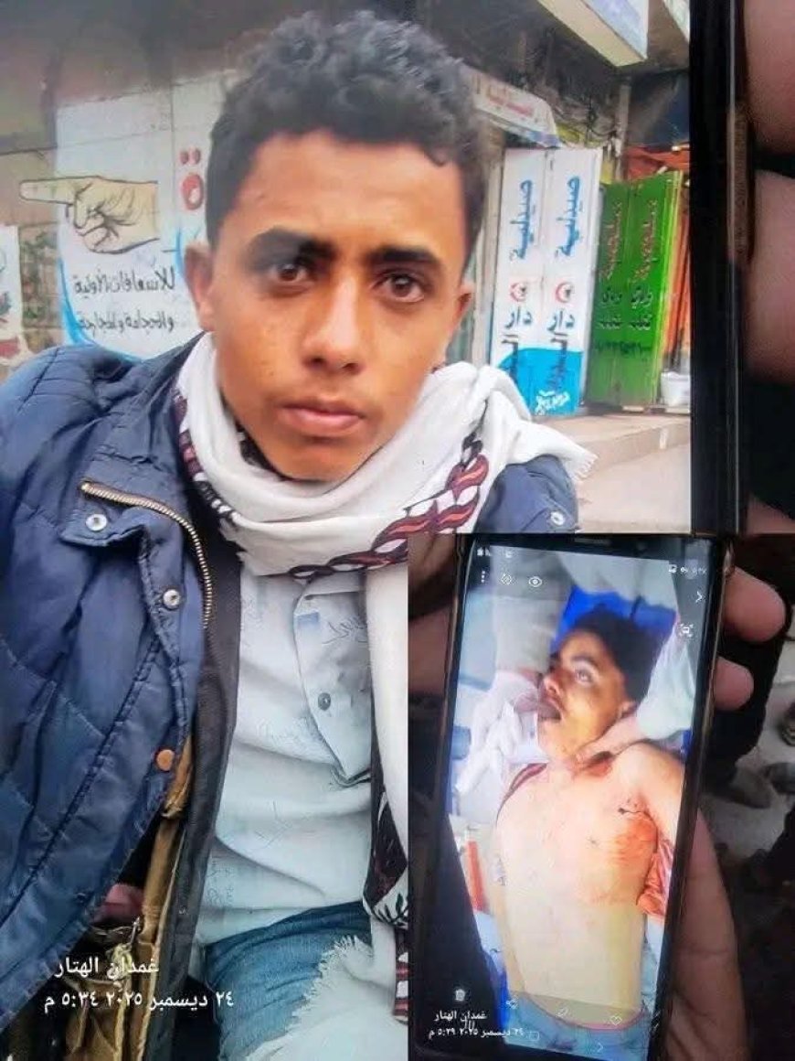 بسبب لا يصدق..جريمة قتل تهز الشارع العام في اب